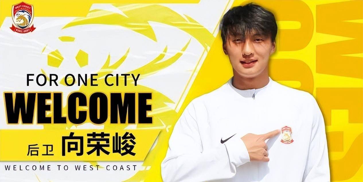为以后回上, fe