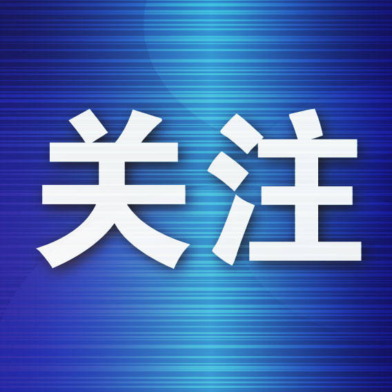 共有