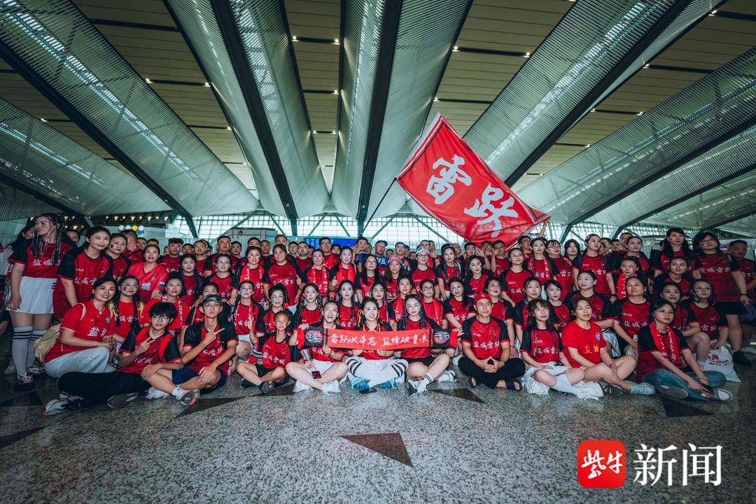 是球迷会成, 盐城首开球