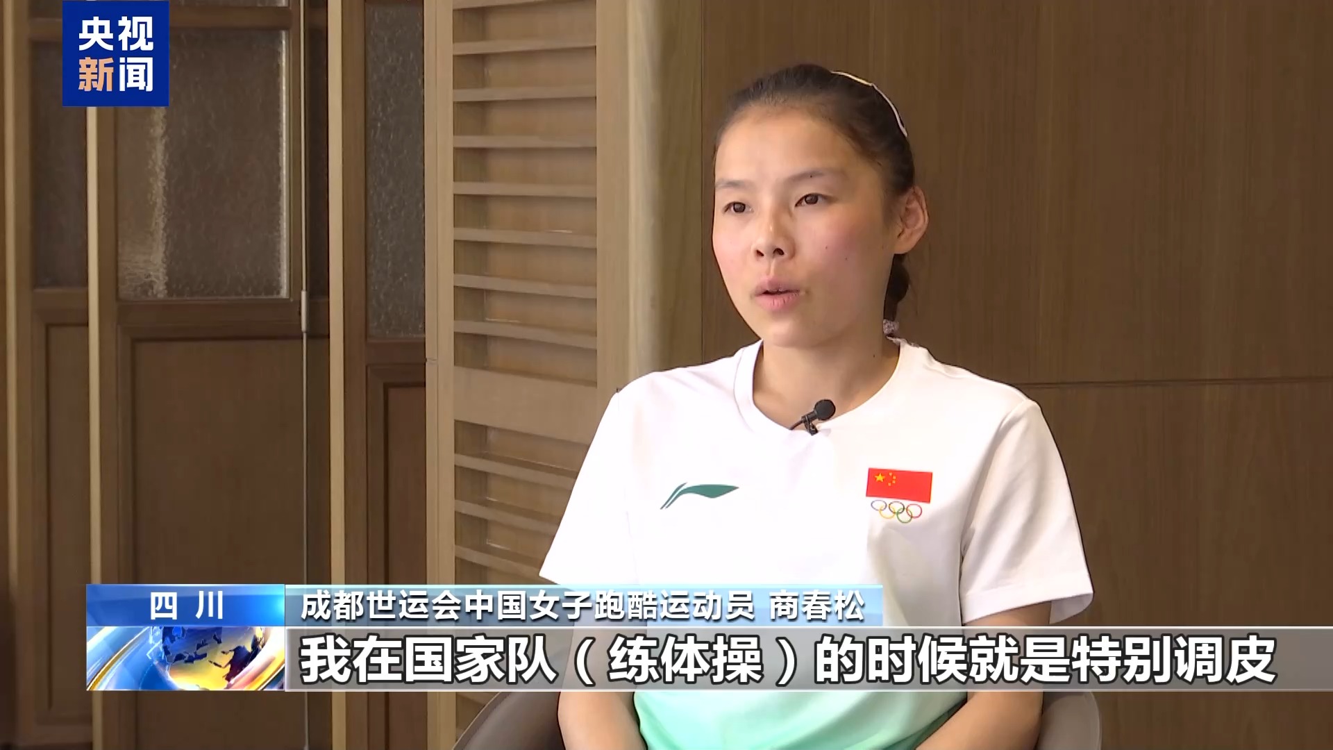 相比, alt, 因为我有习