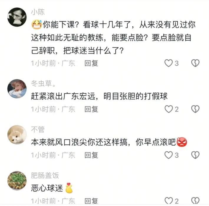 com, 年薪比较高