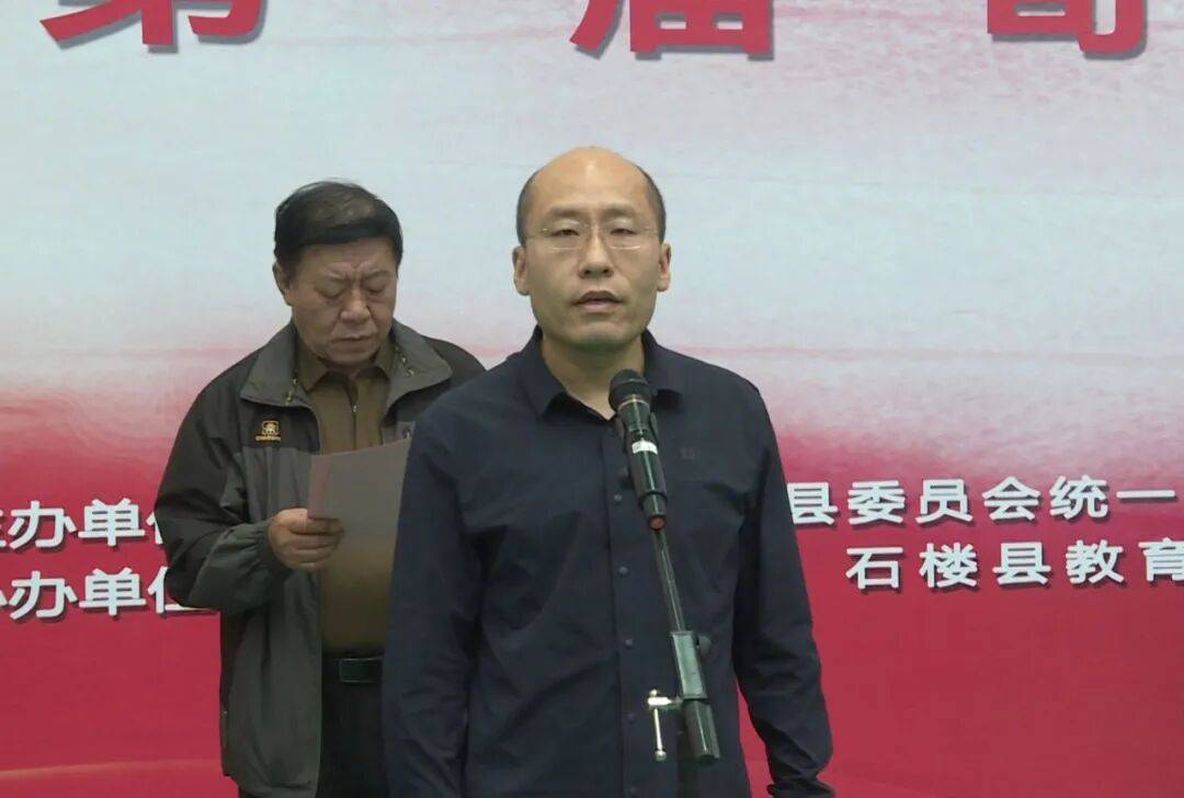 进一步激发
