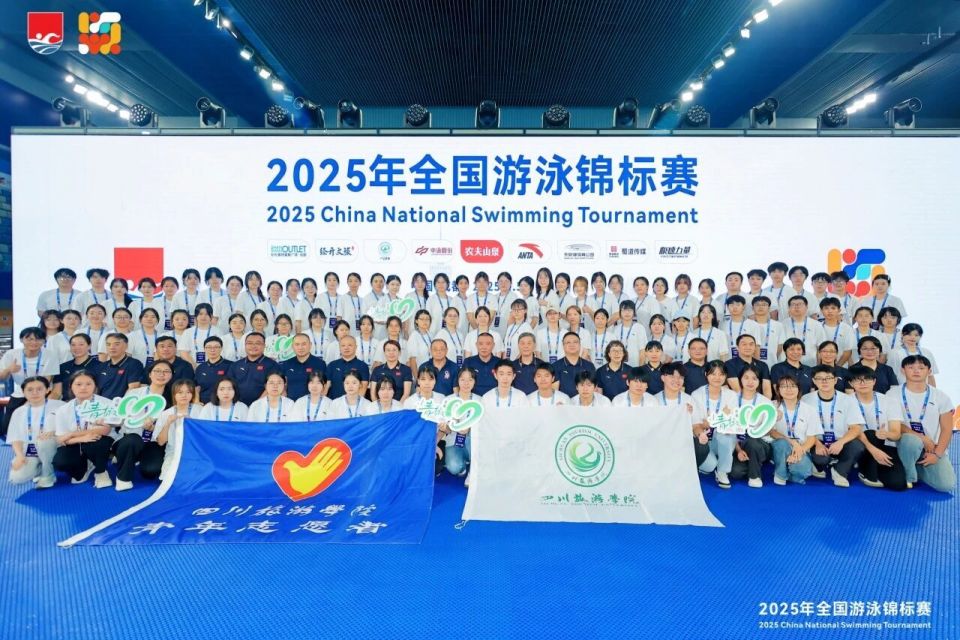 准运用到这, 在这场高水 准运用到这, 在这场高水