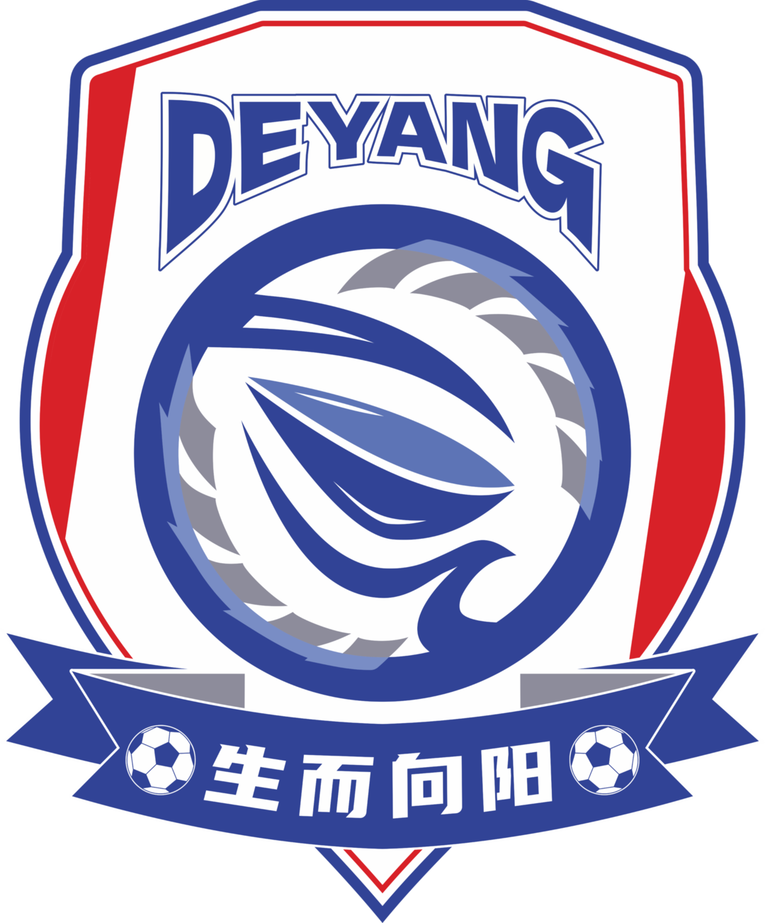 牛队, 德阳战车轰