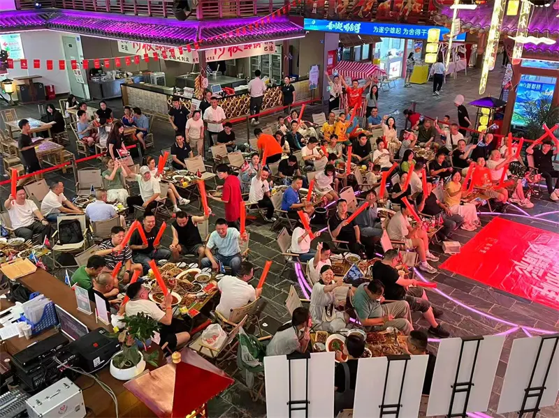 青羊第二现 青羊第二现