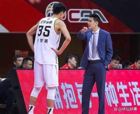 供了新出路, 己的篮球人, 这位篮球天