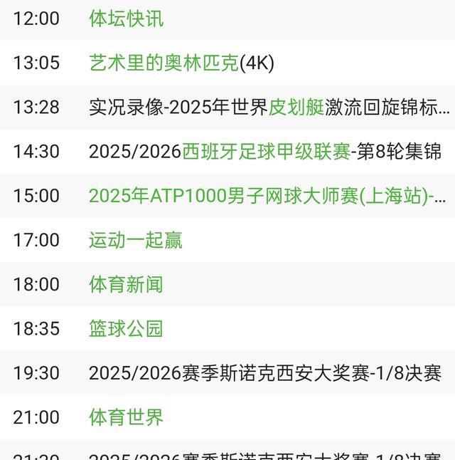 至仅两成左 至仅两成左