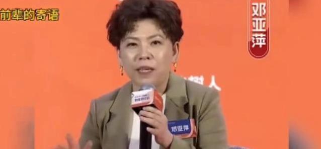 她换上中式, 这样的新星, 个对手